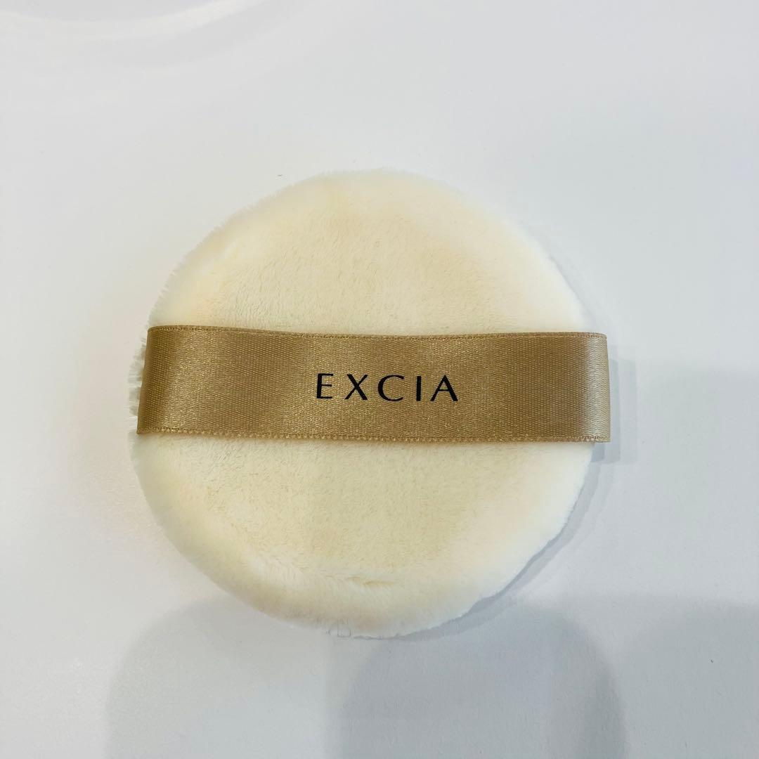 ♦︎美品 ♦︎アルビオンエクシア セレスティアル ヴェール フェイスパウダーNA01