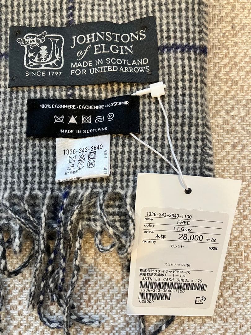 【新品未使用】ジョンストンズ　カシミアマフラー　ユナイテッドアローズ別注品