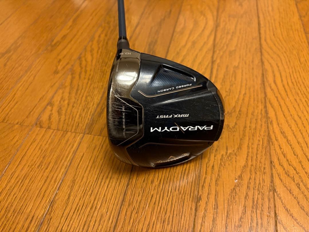 PARADYM MAX FAST 1W（10.5:R）