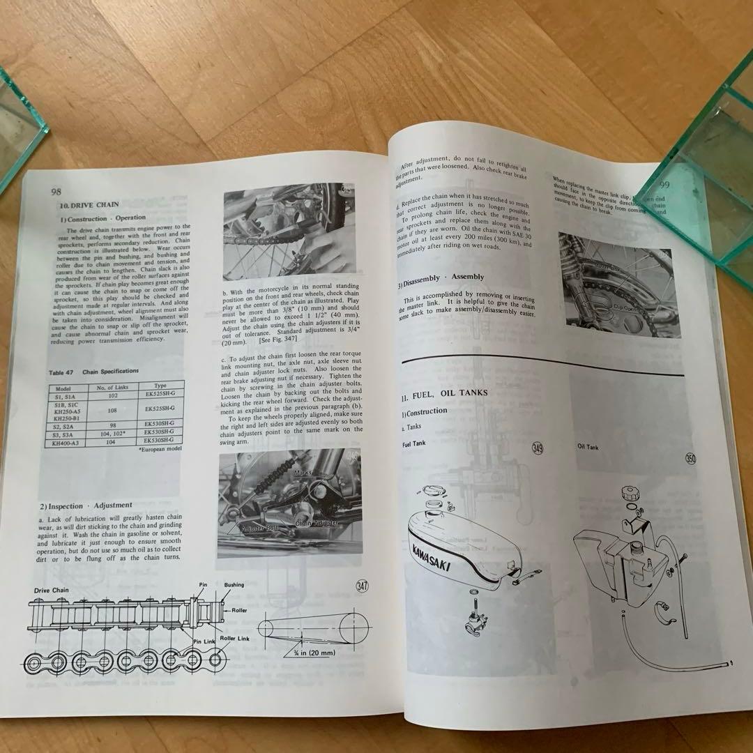 Kawasaki KH(S) Series ショップマニュアル　カワサキ