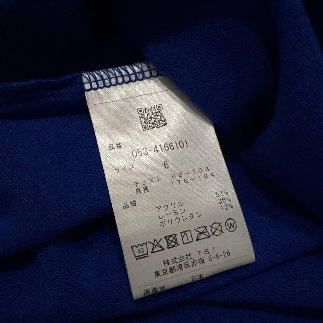 パーリーゲイツ☆新品 吸湿発熱 ソリストヒート ベア天 ハイネックカットソー