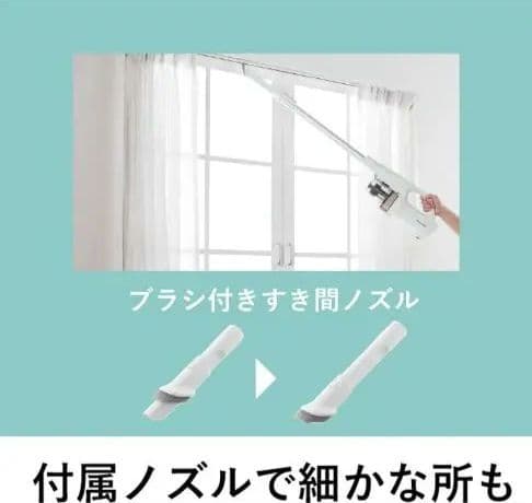 【最終値下】パナソニック掃除機 MC-SB32J-W 新品未開封 スタンド付き