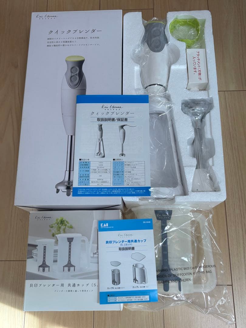 HITACHI スティッククリーナー PV-BL50M 新品未使用未開封品です。