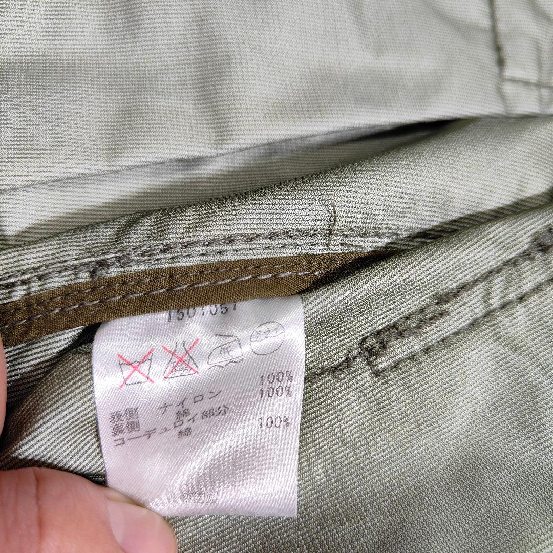 バブアーサウスシールド ビューフォート ナイロンコート 襟コーデュロイ