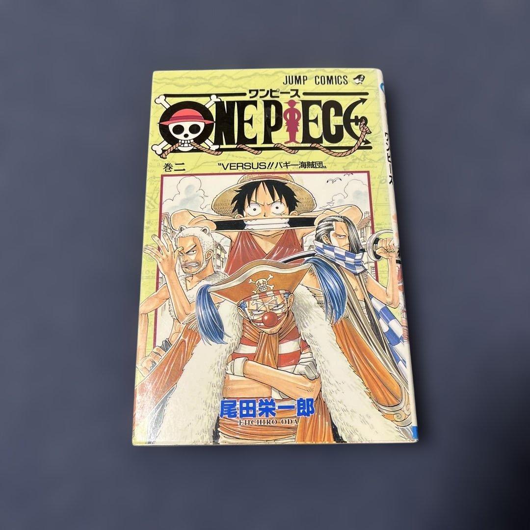 K*I様 ONE PIECE 1巻　2巻　初版　2冊セット　first edit