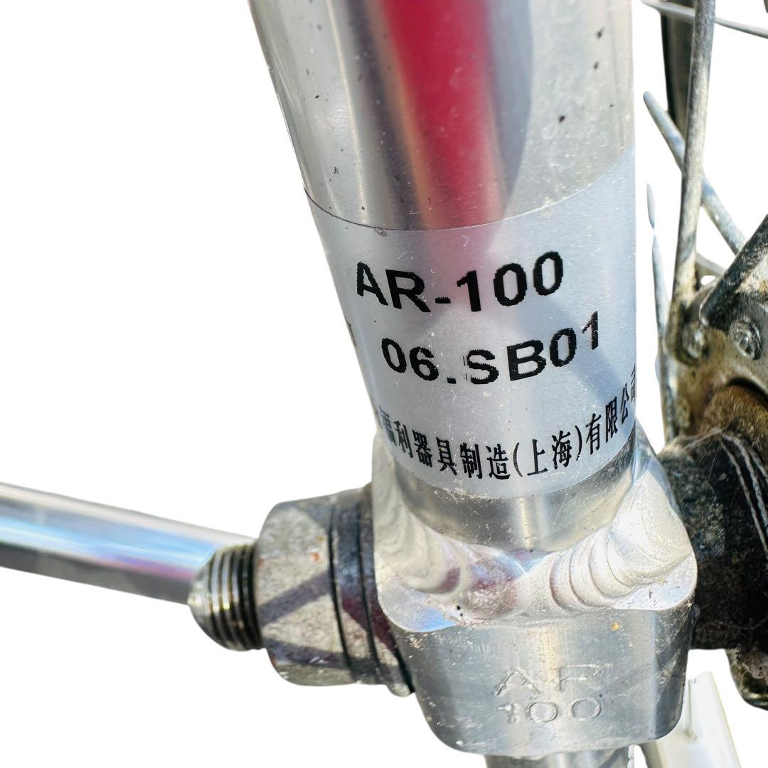 松永製作所　AR-100 自走用 車椅子 チェック柄