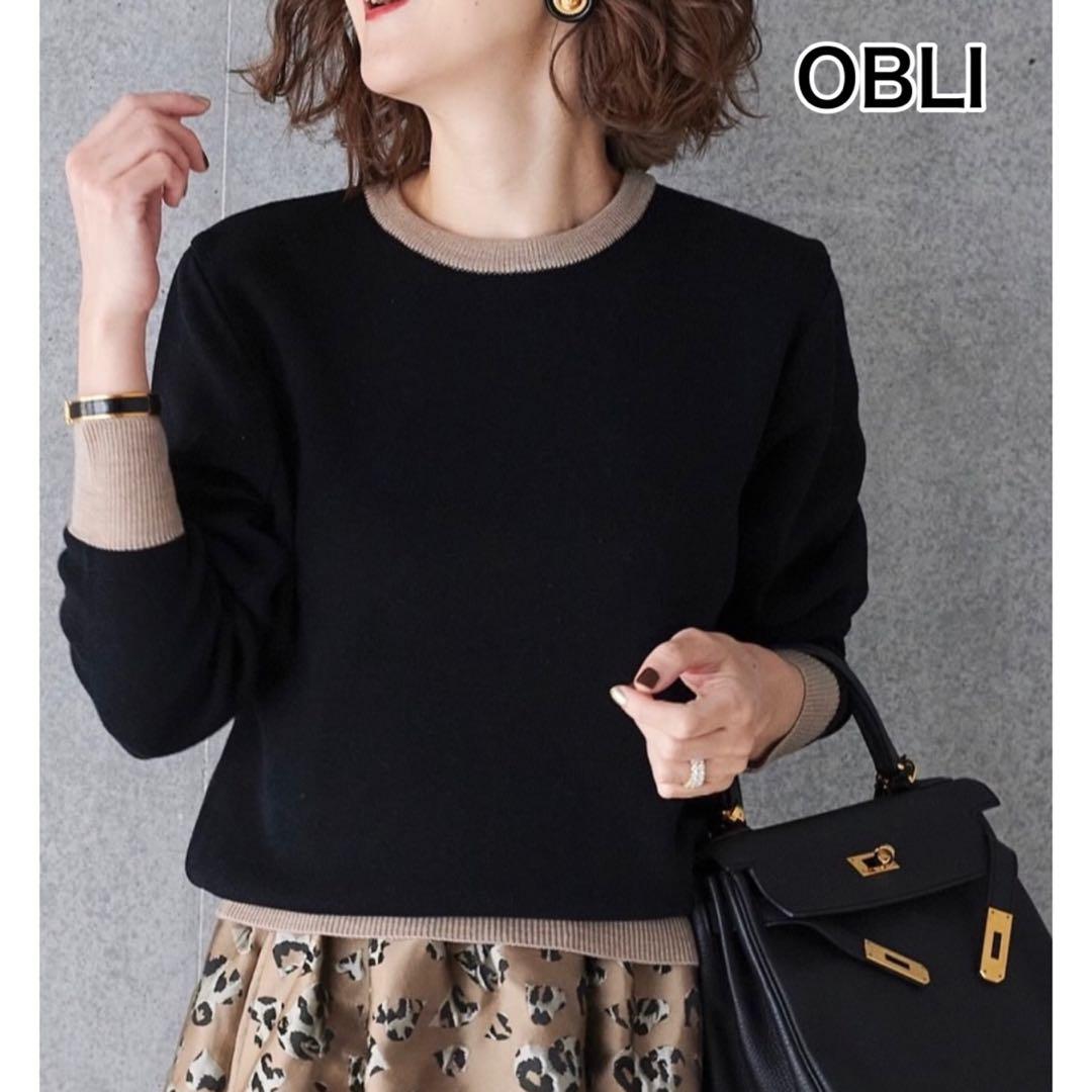 NBA フィギュア クリス・ポール CP3 ボブルヘッド セット