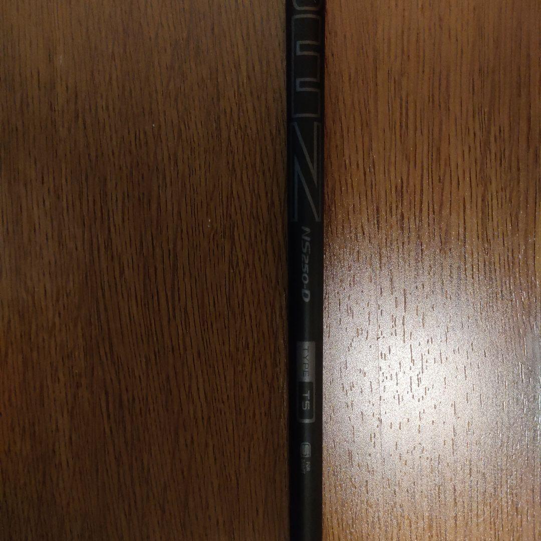 NEXGEN NS250シャフトTSブルー テーラーメイドスリーブ ネクスジェン