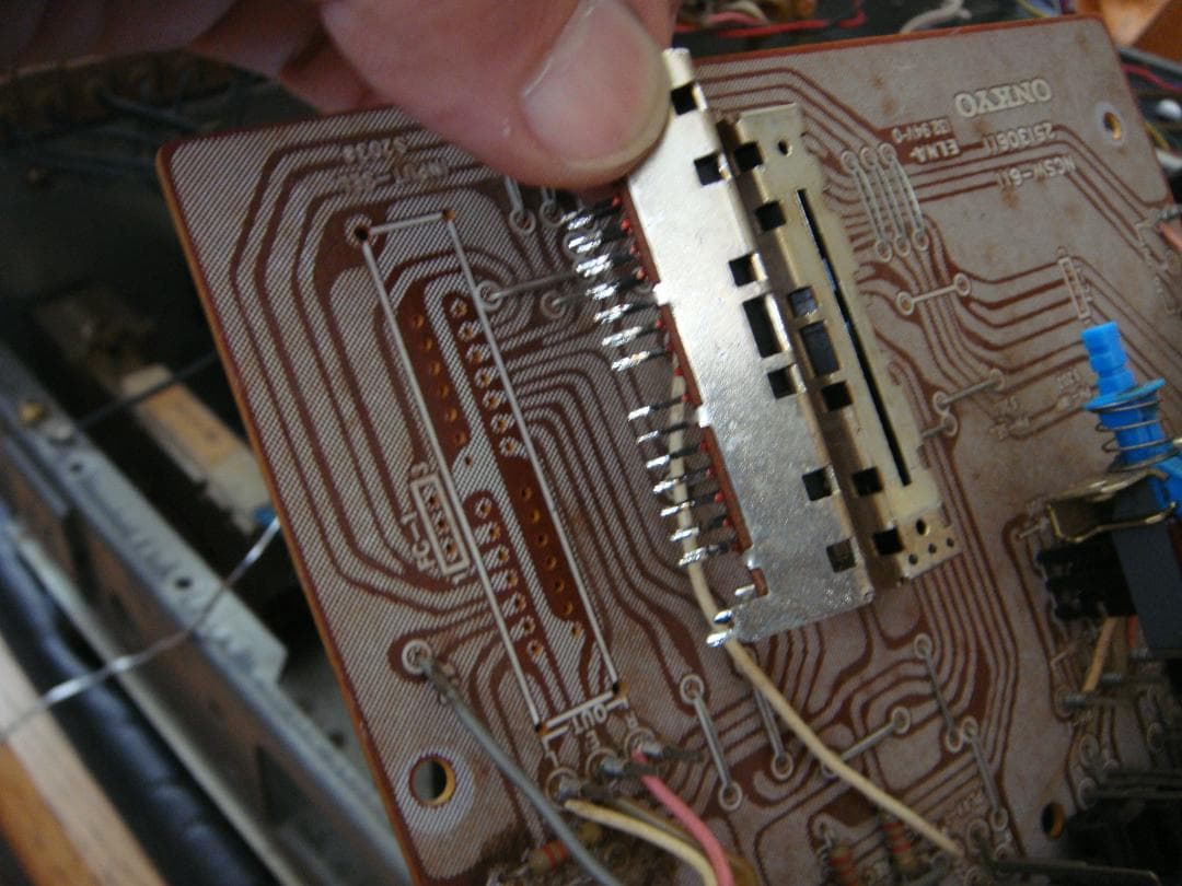 希少 整備済 程度良 ONKYO オンキョー アンプ Integra A-805