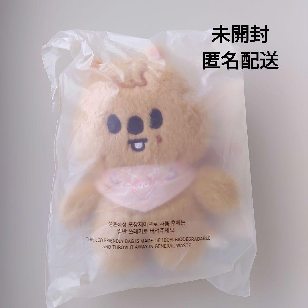 StrayKids スキズ SKZOO 10cm ぬいぐるみ ハンクオッカ - メルカリ