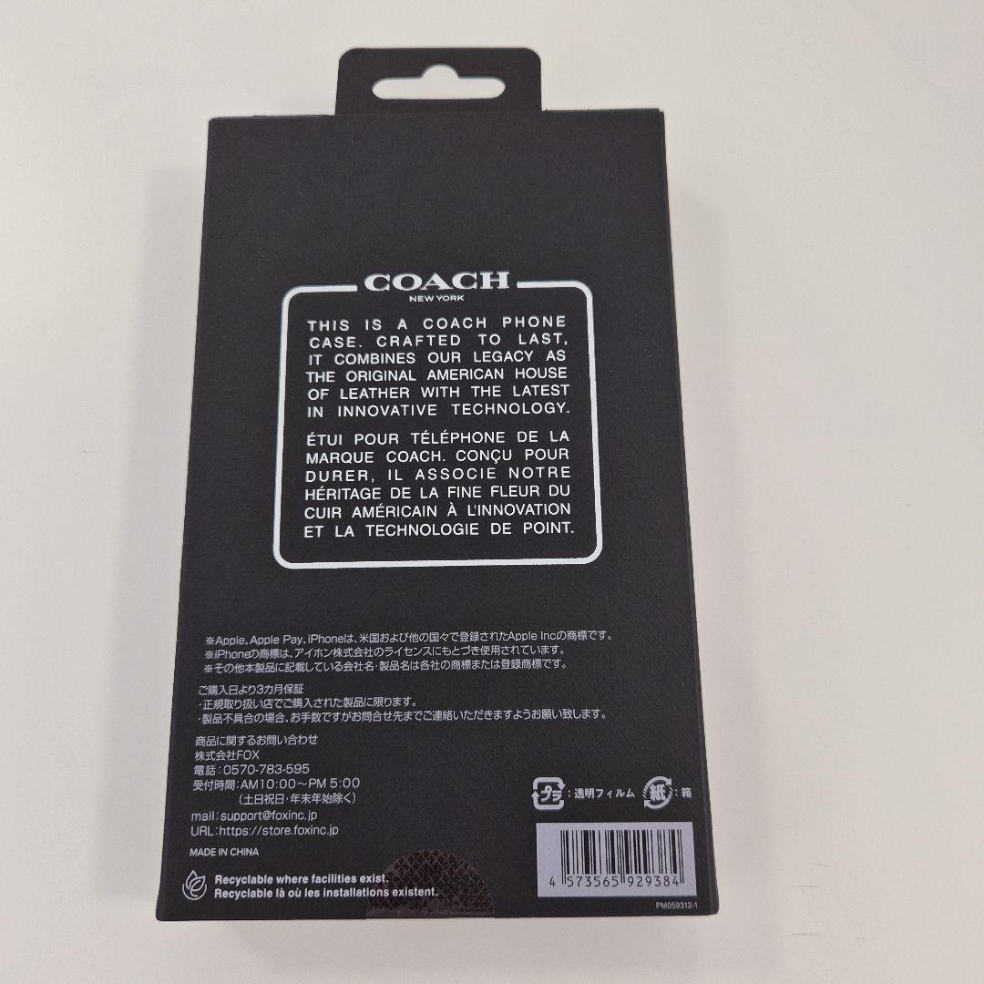 iPhone17Pro COACH（R）ブックタイプケース