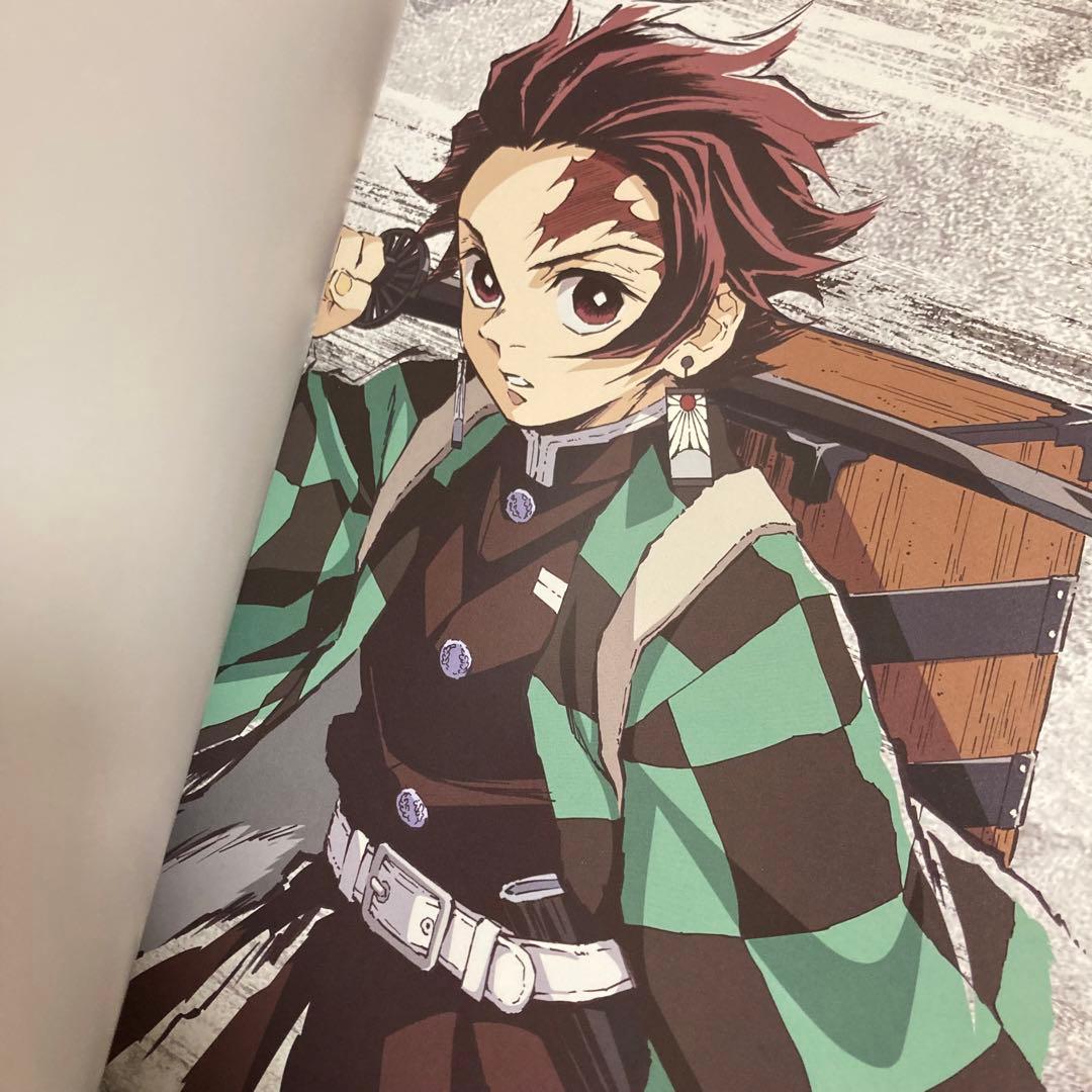 鬼滅の刃」幕間画集〜竈門炭治郎 立志編〜 - メルカリ