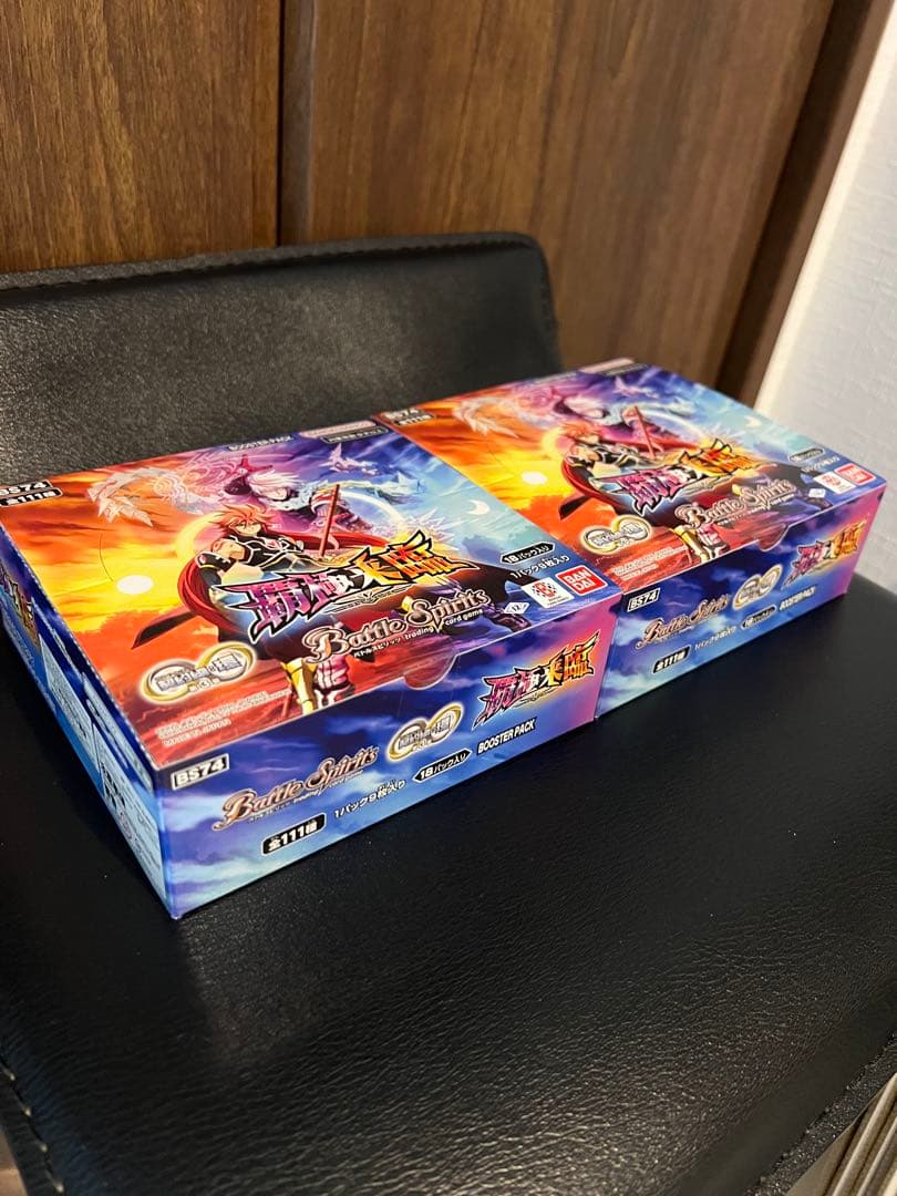 バトルスピリッツ 覇極来臨 2BOX（テープ付き）ブースターパック BS74