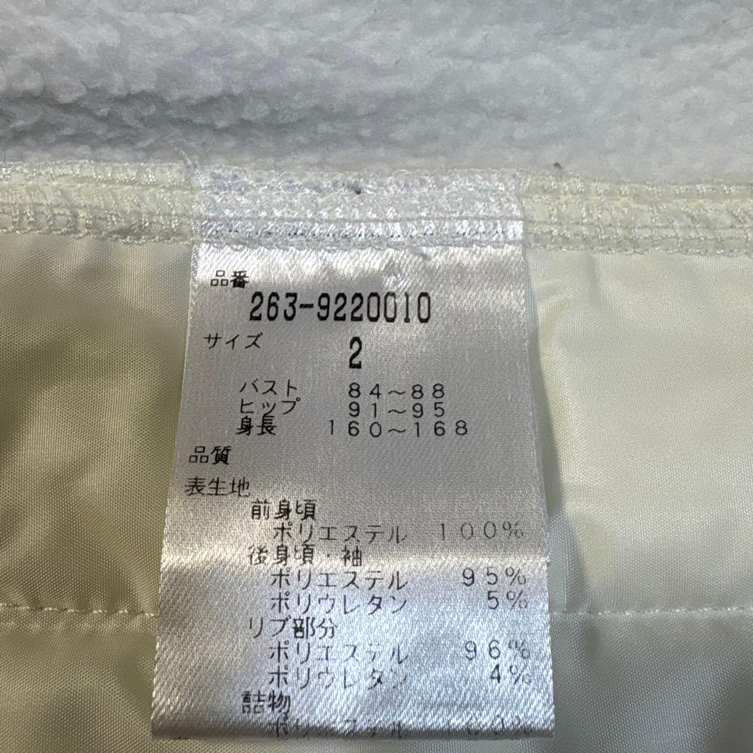 お洒落 大人気 ジャックバニー ストレッチ中綿フルジップブルゾン(裏起毛)