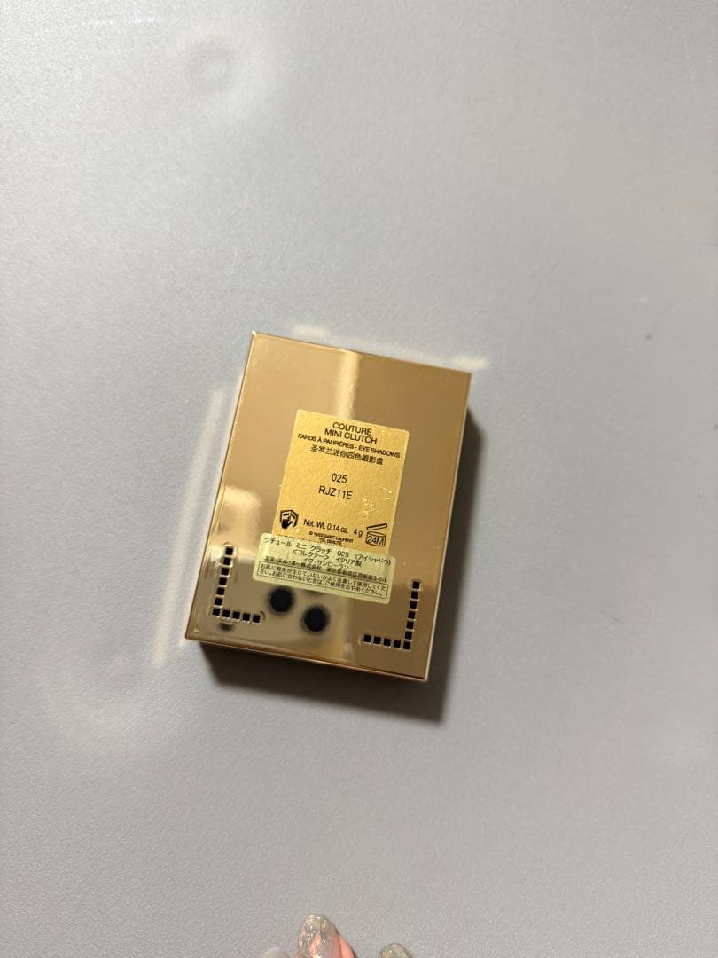 イブサンローラン　ホリデー限定　クチュールミニクラッチ 025 ゴールデンラスト