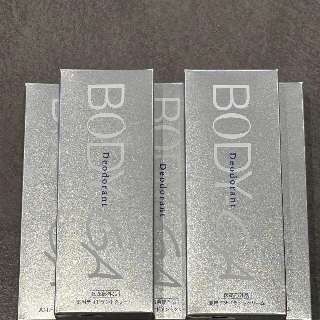 【新品】BODY-GA デオドラントクリーム 医薬部外品 制汗剤　5本セット
