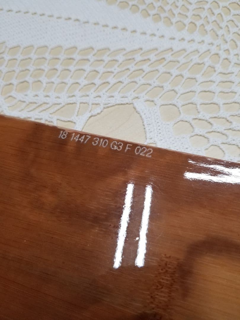 gentenstick ゲンテンスティック.ロケットフィッシュHP