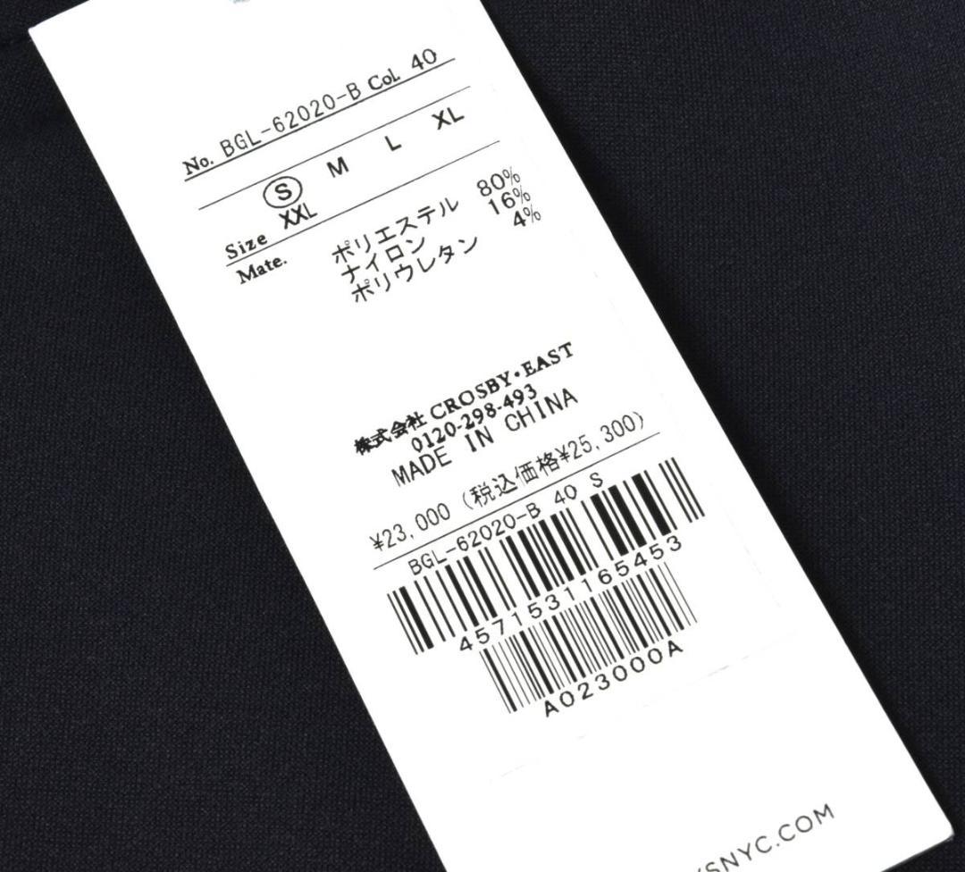 サタデーズ ニューヨークシティ ゴルフ スラッシュ スウェット