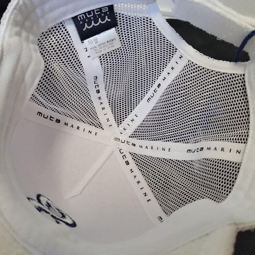新品未使用】muta 数字8刺繍 ホワイトキャップ タグ付き