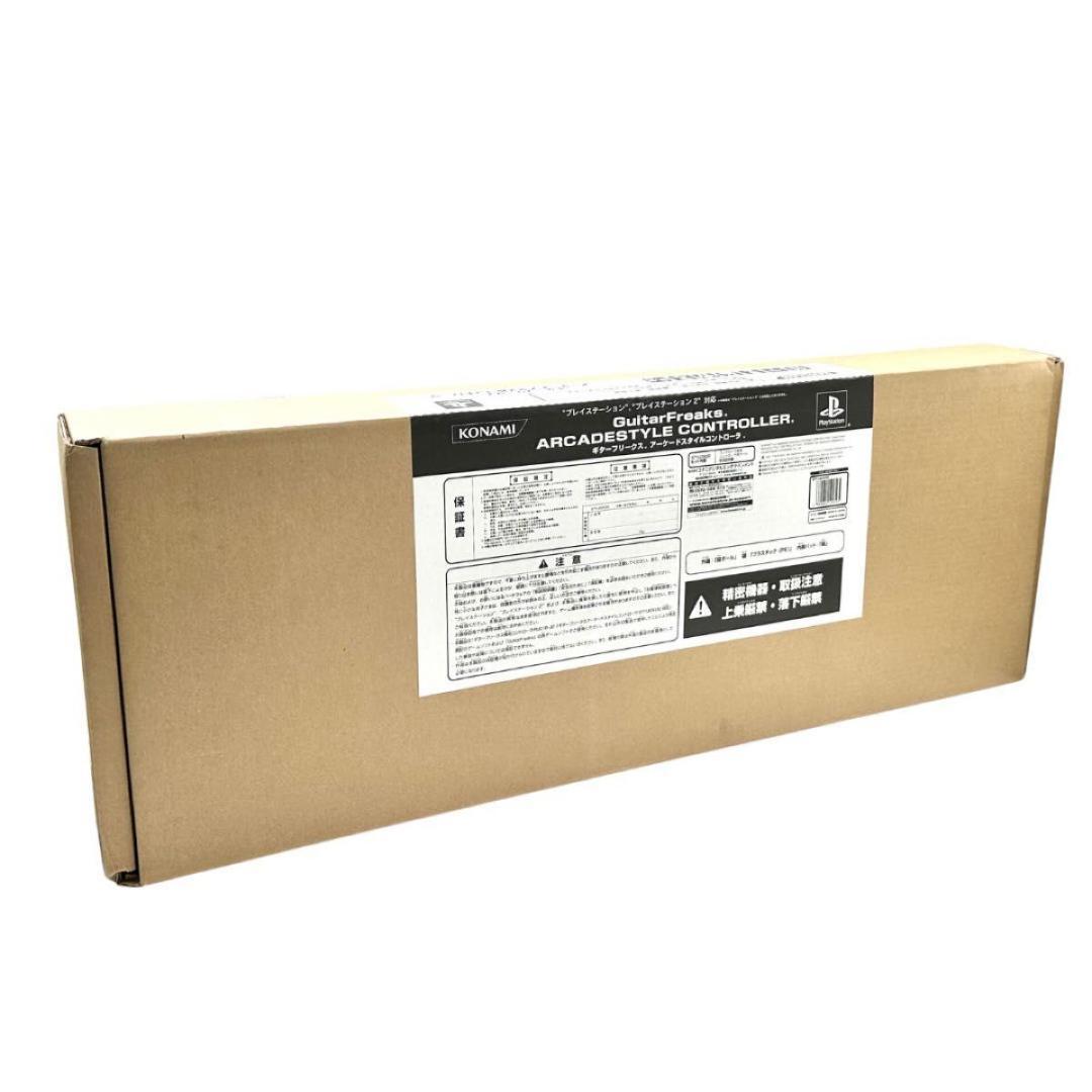 【極美品】ギターフリークス　アーケードスタイルコントローラ