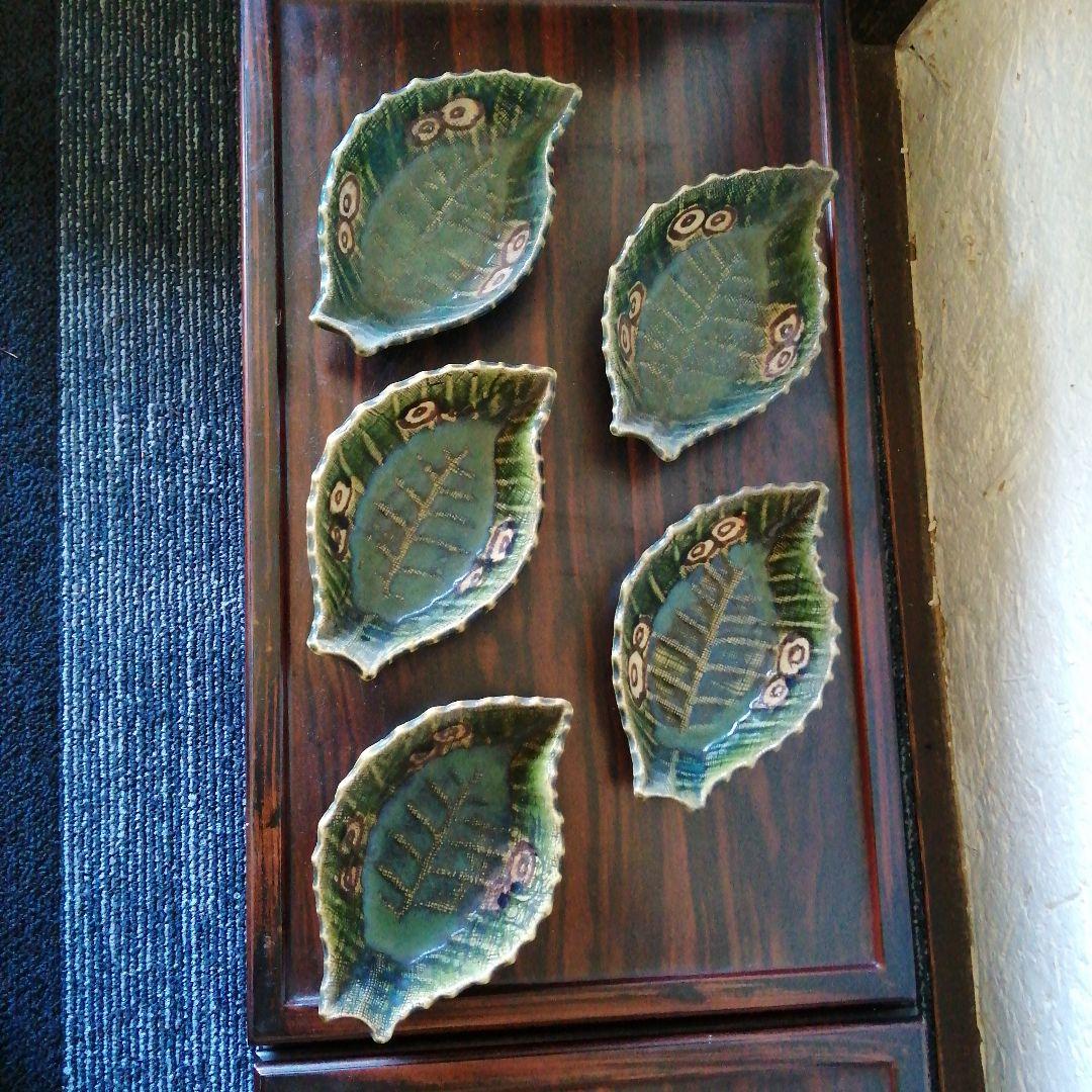 加藤丈助　織部木葉形向付　5客　17cm　大正〜昭和初期