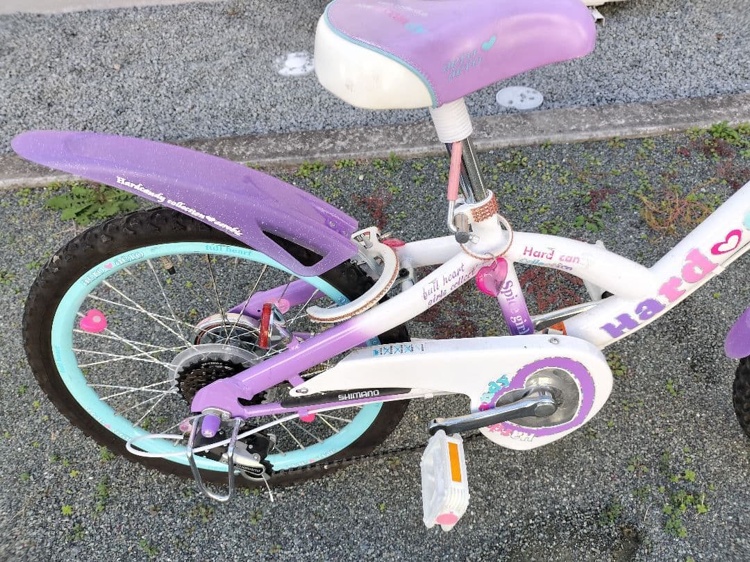《6段変速機能付き》ハードキャンディ　子供用変速付自転車　20インチ　室内保管