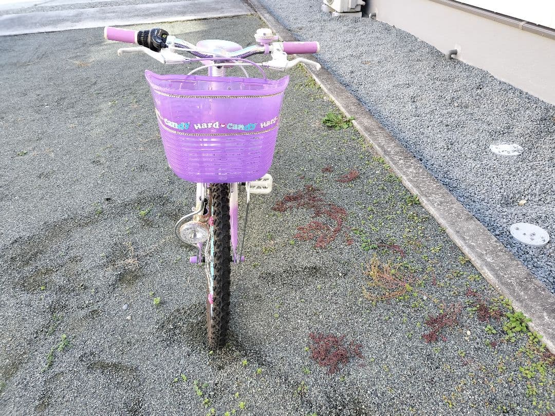 《6段変速機能付き》ハードキャンディ　子供用変速付自転車　20インチ　室内保管