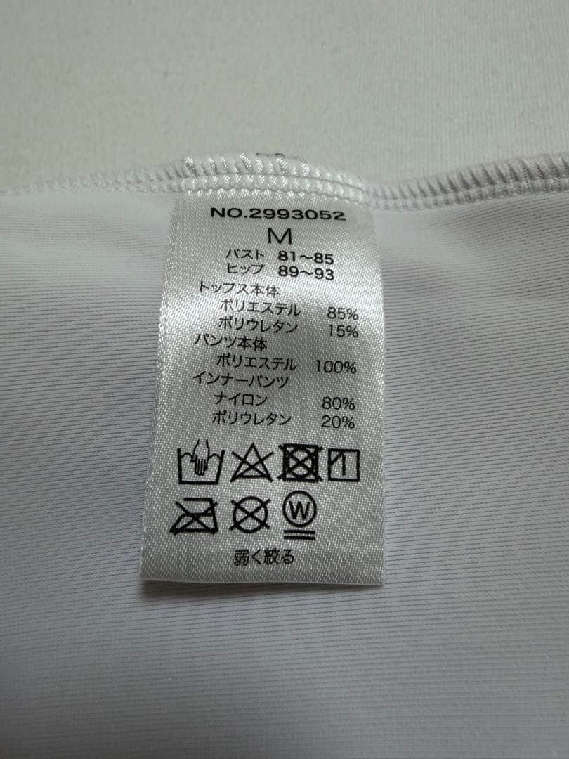 NIKE セパレート スイムウェア ☺︎ Mサイズ