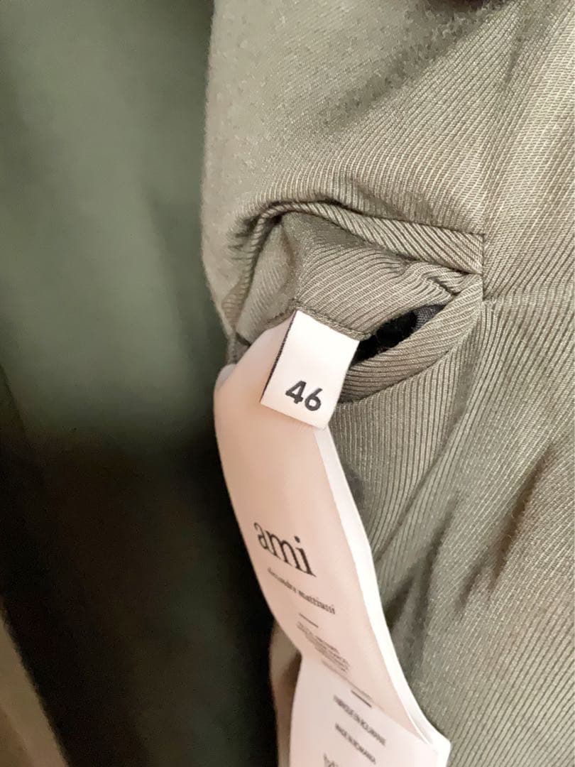 Ami Paris グリーン チェスターコート