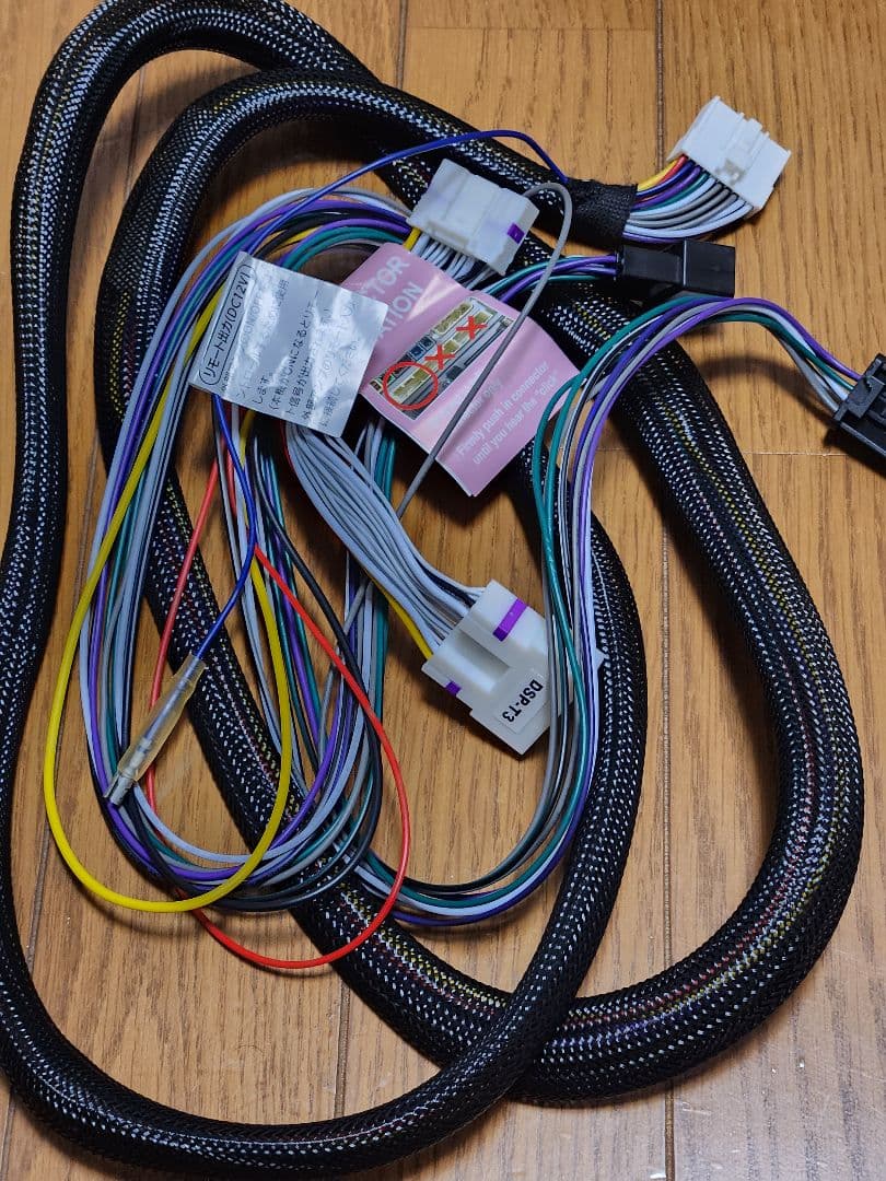 Toon X DSP Amp （最終値下げ）