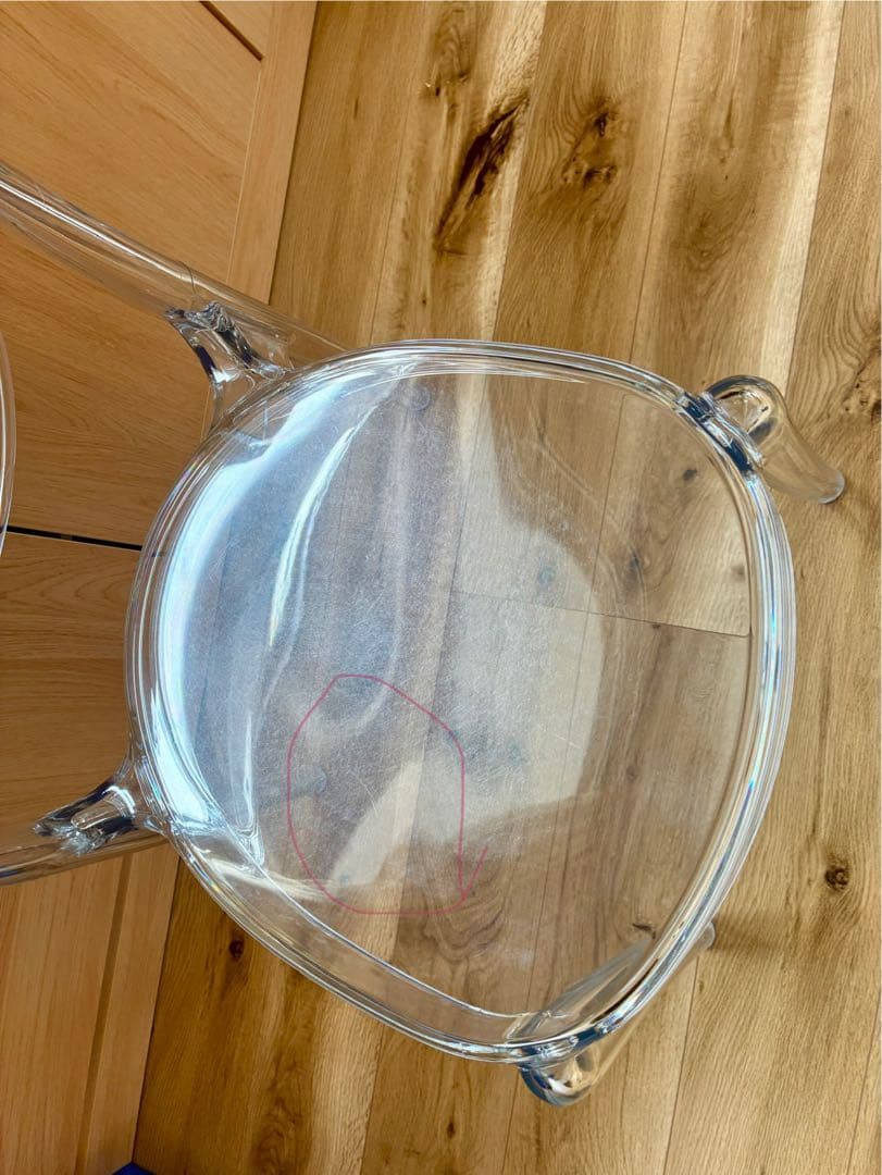 サマー　Calligaris Parisienne クリアチェア イタリア