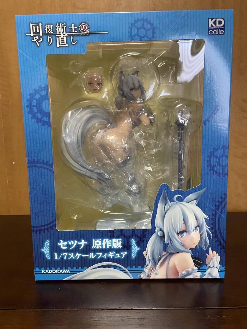 【新品未開封】回復術士のやり直し セツナ 1/7スケールフィギュア