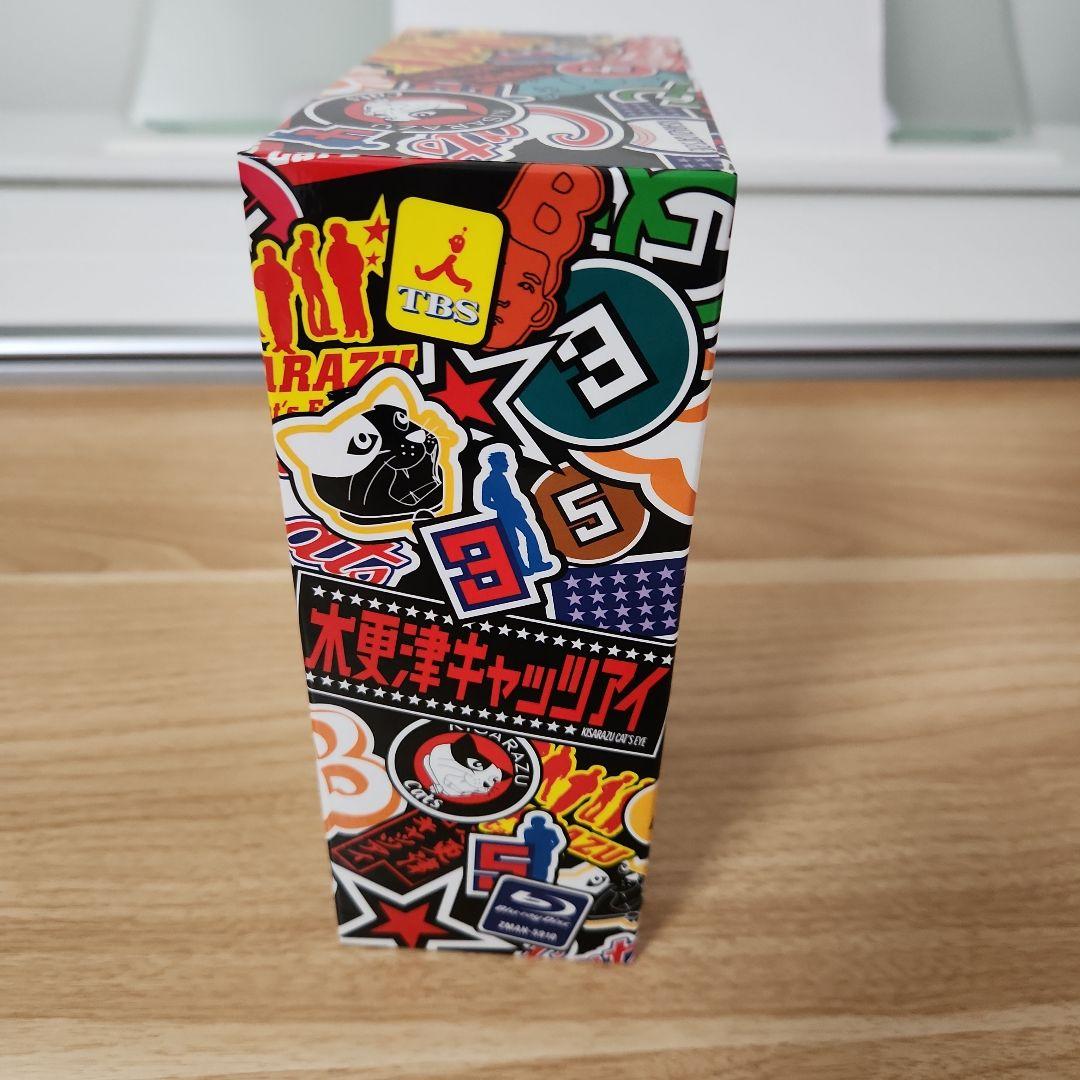 木更津キャッツアイ Blu-ray BOX〈5枚組〉 - メルカリ