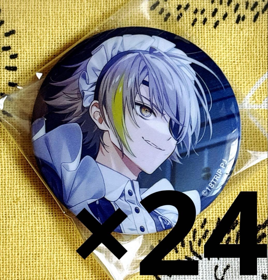 18TRIP エイトリ 缶バッジ 白光琉衣 - メルカリ