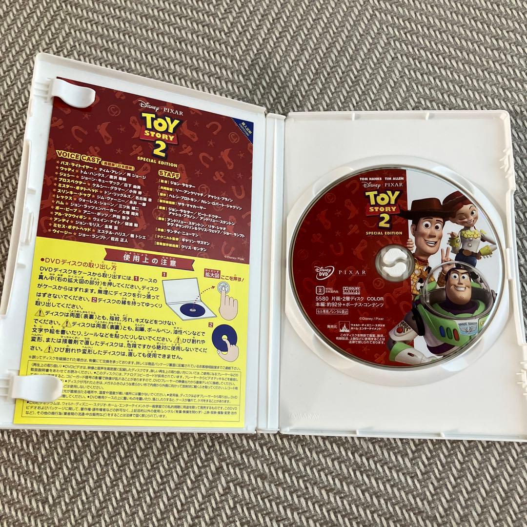 トイ・ストーリー 1から4 「謎の恐竜ワールド」「トイストーリーオブテラー」