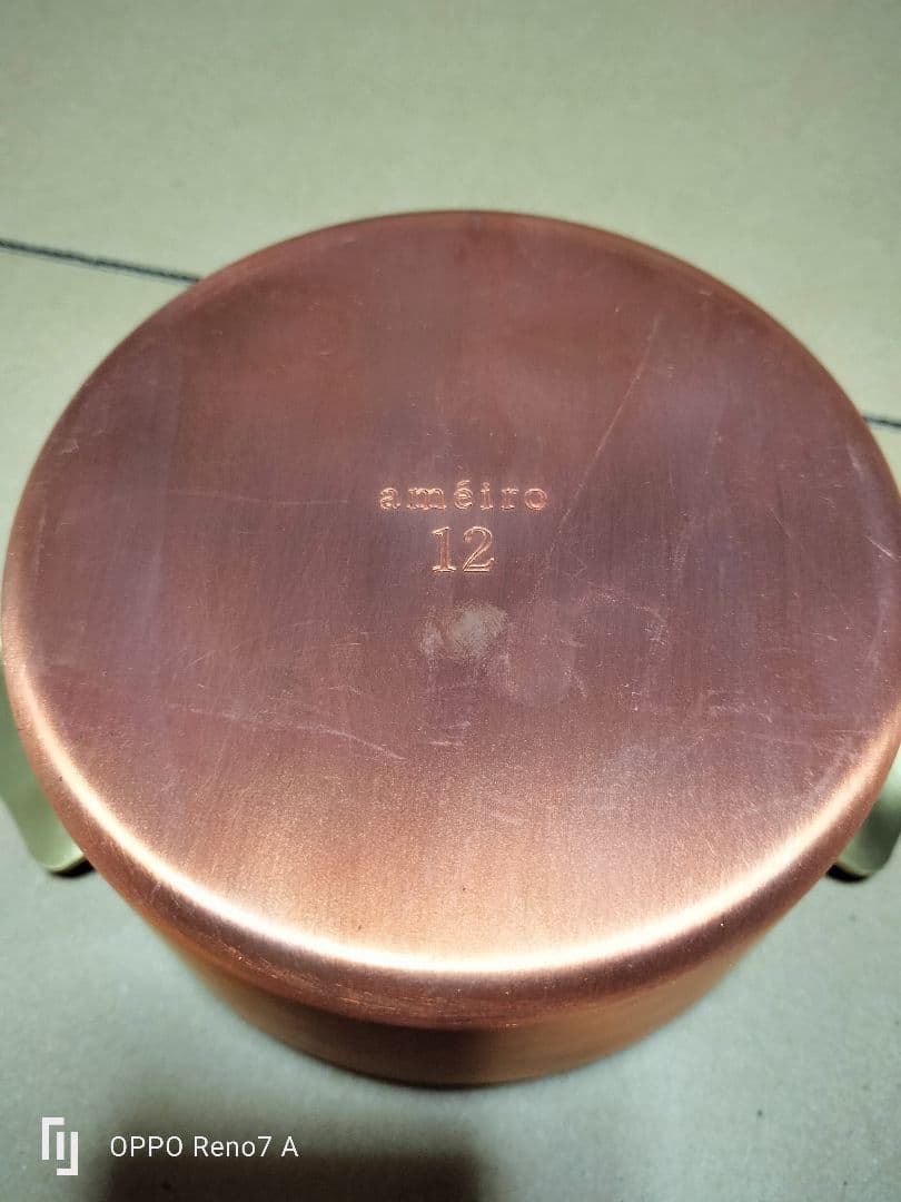 未使用　AUX 純銅製　KONABE 両手鍋　0.6L COS8004