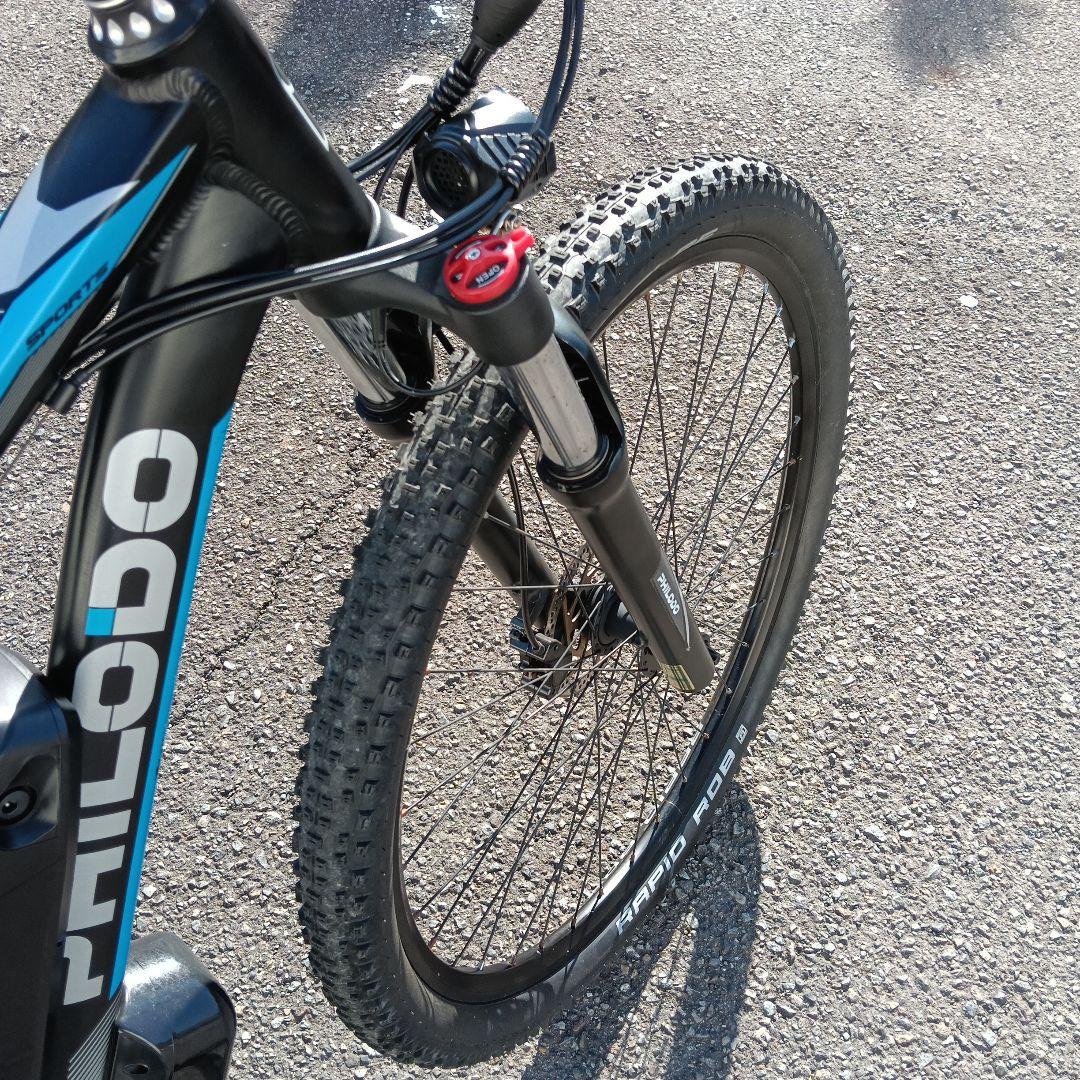 PHILODO電動自転車　アシスト自転車