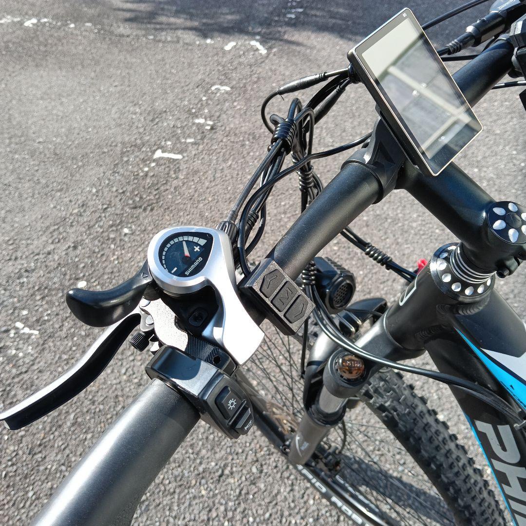 PHILODO電動自転車　アシスト自転車