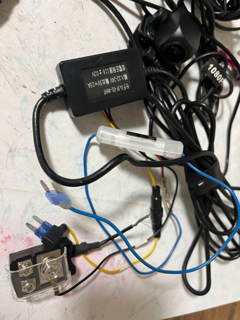 PHAM DONGVANBAR D800ミラー型ドライブレコーダー 1