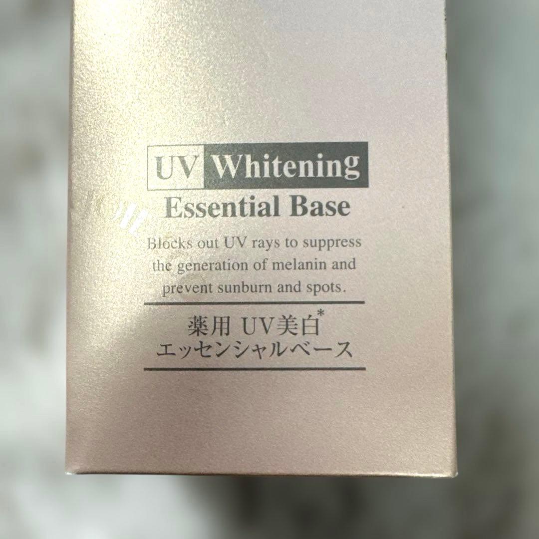 ビーバンジョア ジョアエコ 薬用UV美白エッセンシャルベース 470AC