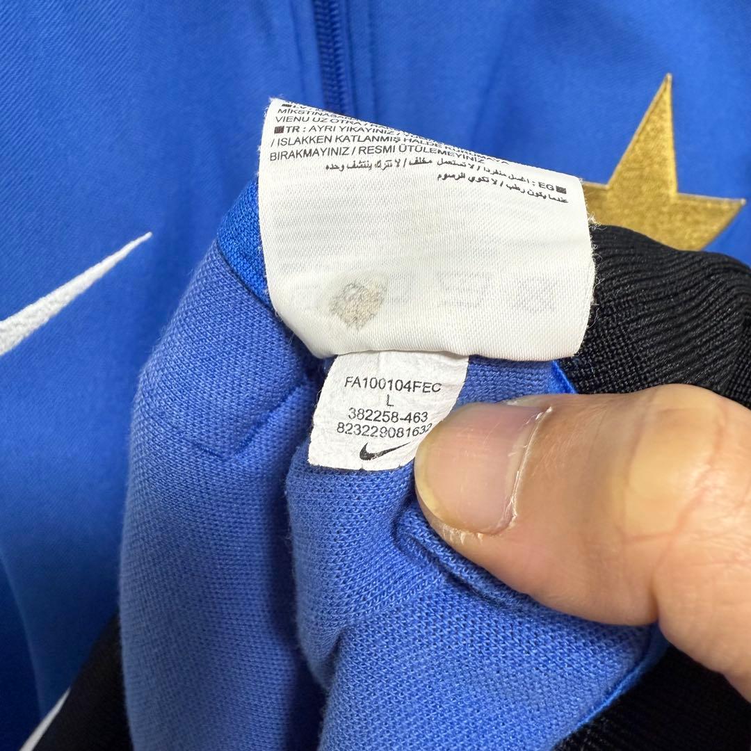 NIKE ナイキ N98 インテルミラノ 10/11 トラックジャケット Ｌ