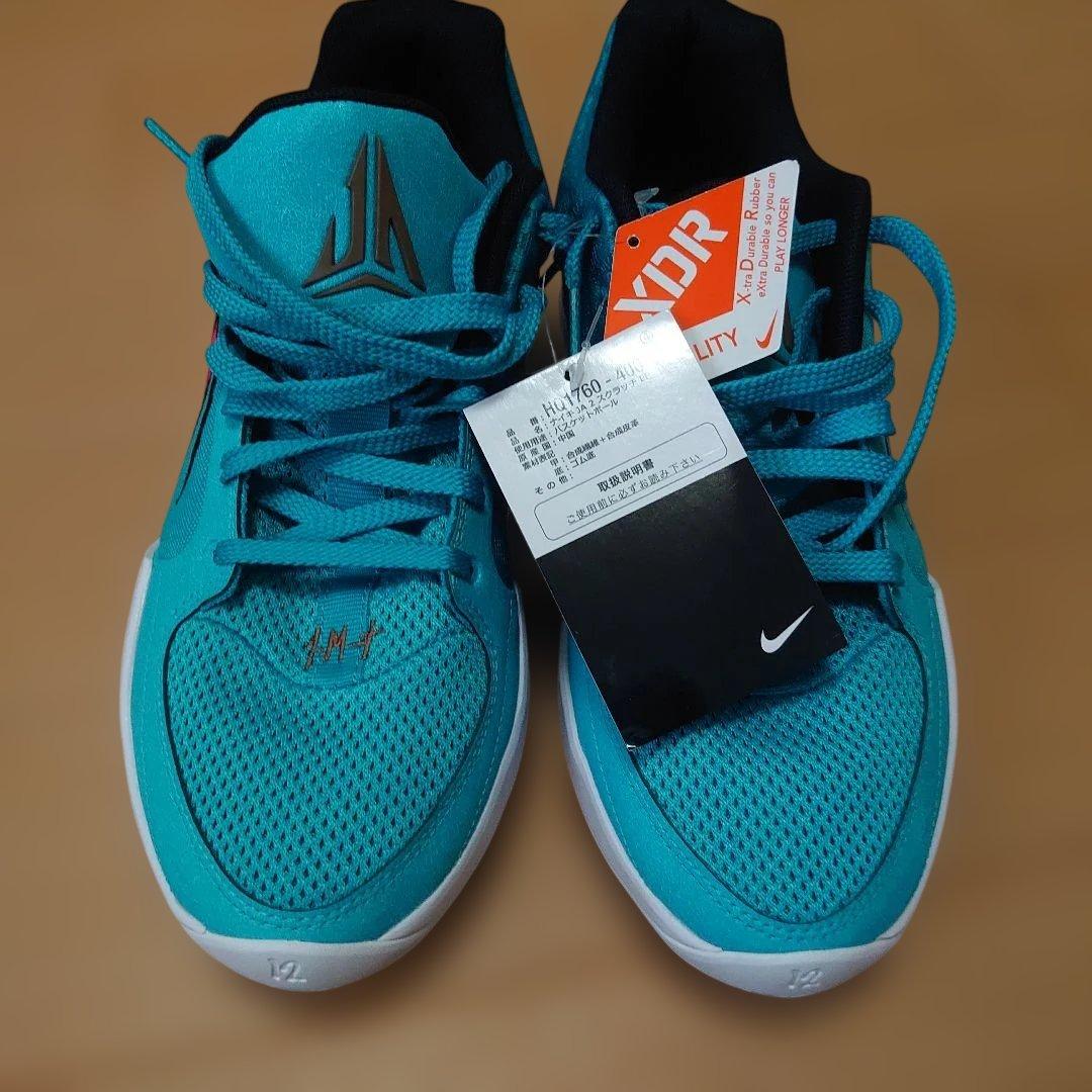 ナイキ JA2 バスケ バッシュ スクラッチ ジャモラント