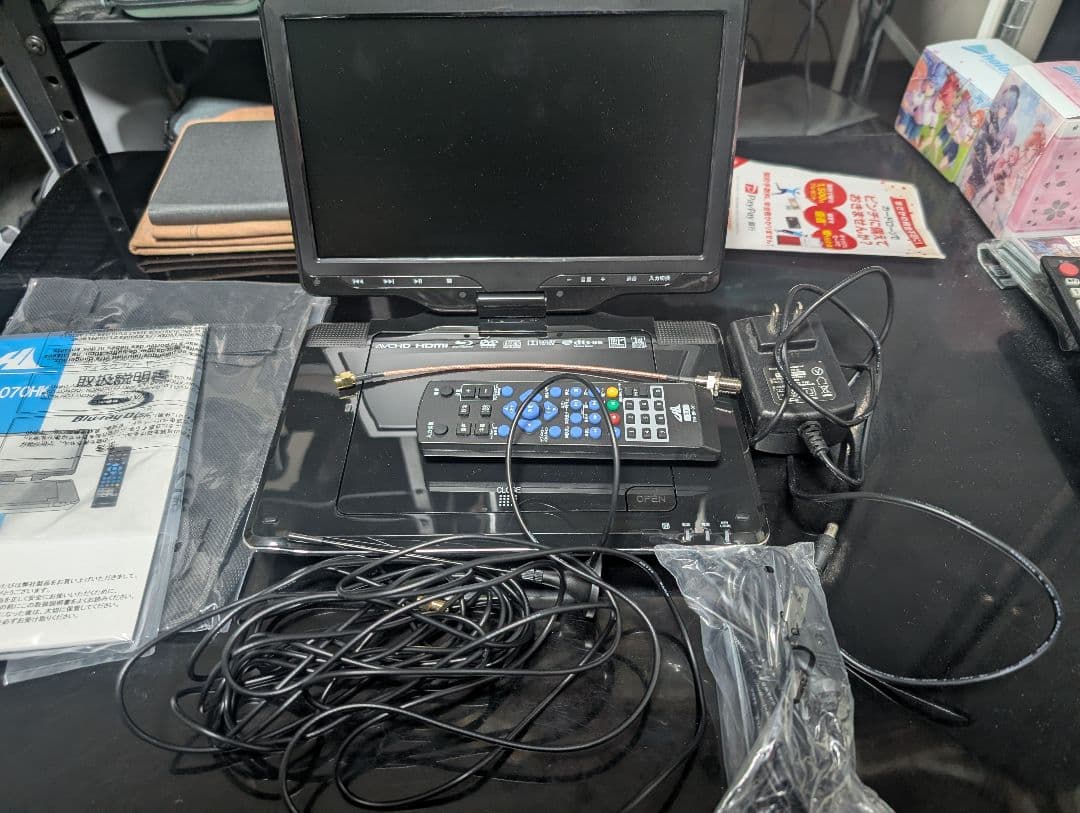 【フルセグ対応】ポータブルBDプレイヤー APBD-F1070HK