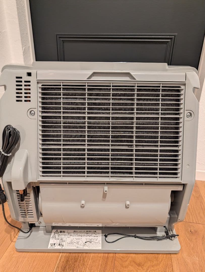 温水ルームヒーター RFM-Y40EA 2018年製