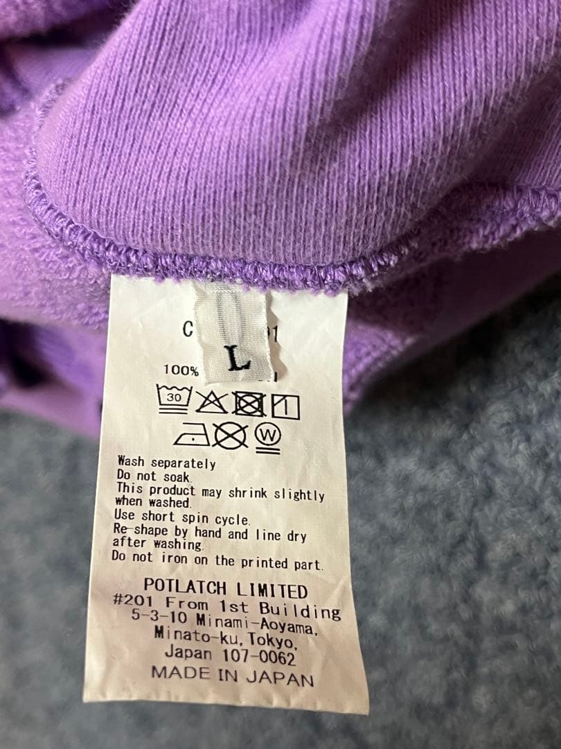 cavempt ce スウェット　2025 L