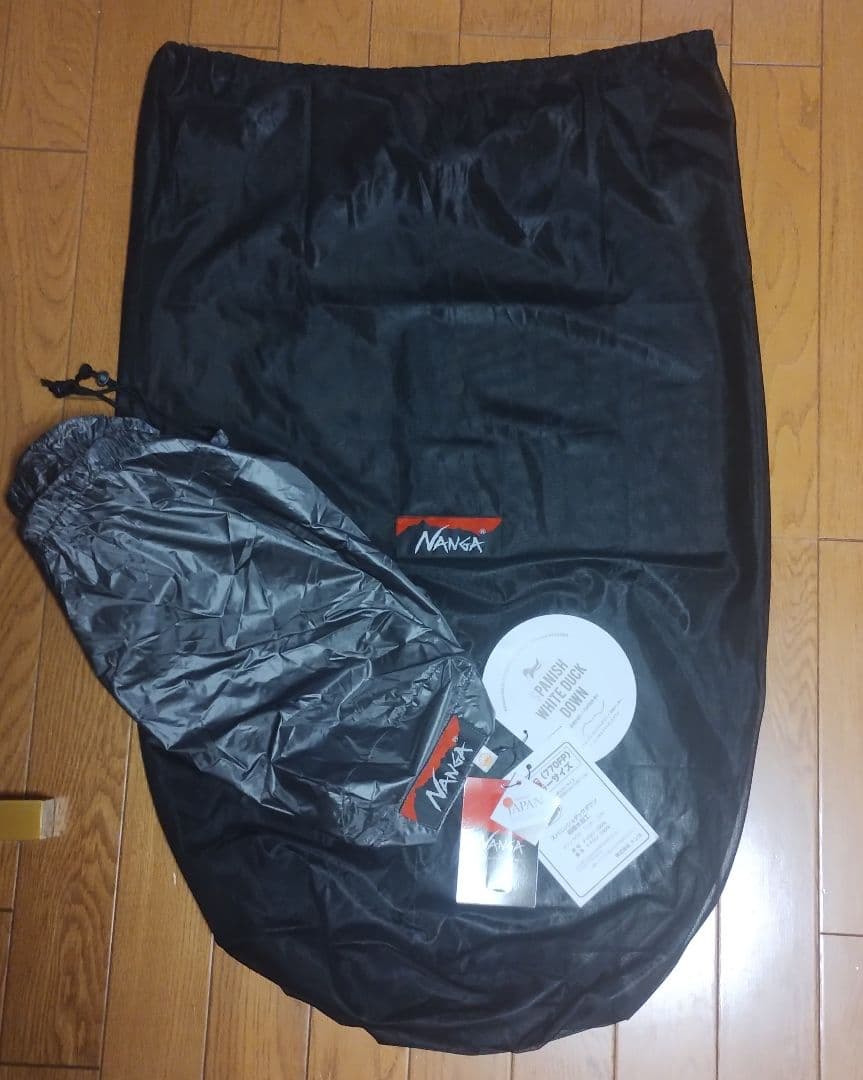 NANGA UDDバッグ 630DX（レギュラー）