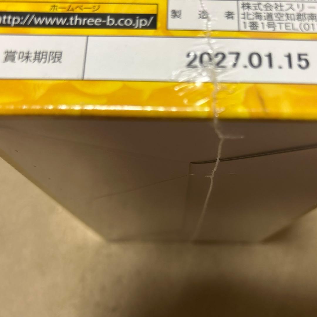 たもぎ茸の力 42mL*30袋入　未開封