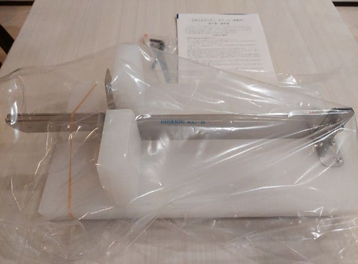 平野製作所 かぼちゃカッター - メルカリ