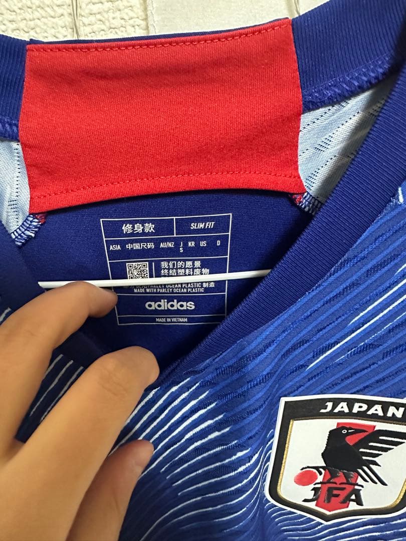 アディダス　サッカー　日本代表　南野拓実　ユニフォーム　カタール　S