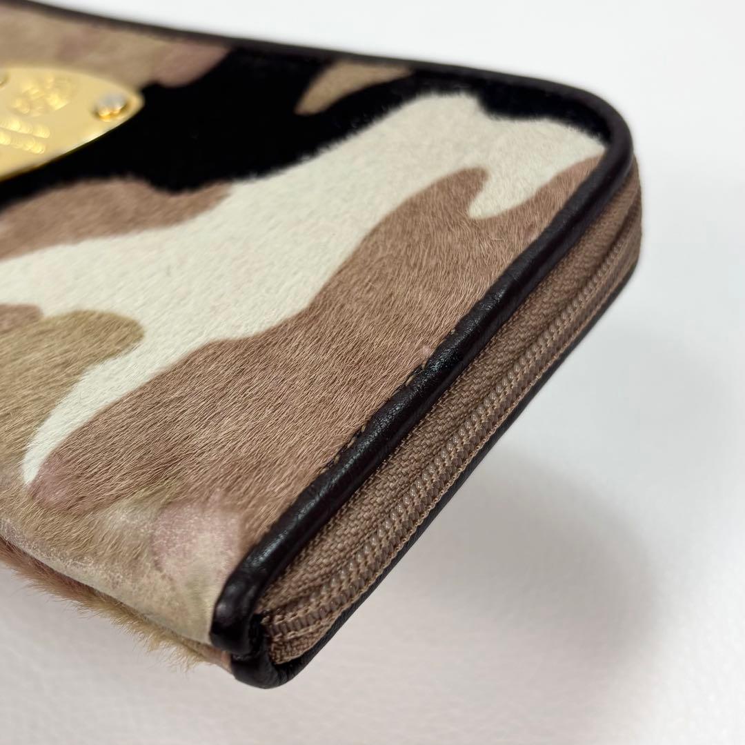 希少✨アタオ リモ ハラコ 長財布 迷彩 カモフラ ミリタリー ベージュ